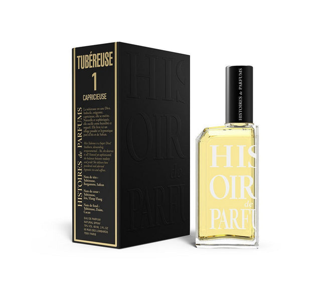 HDP_TUB1_60ML_800x600.jpg?v=